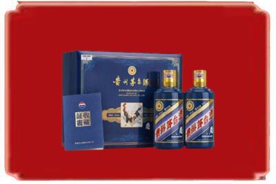 威海烟酒回收鸡年茅台.jpg