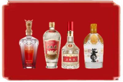 威海烟酒回收国内名酒.jpg