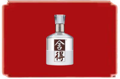 威海烟酒回收舍得.jpg